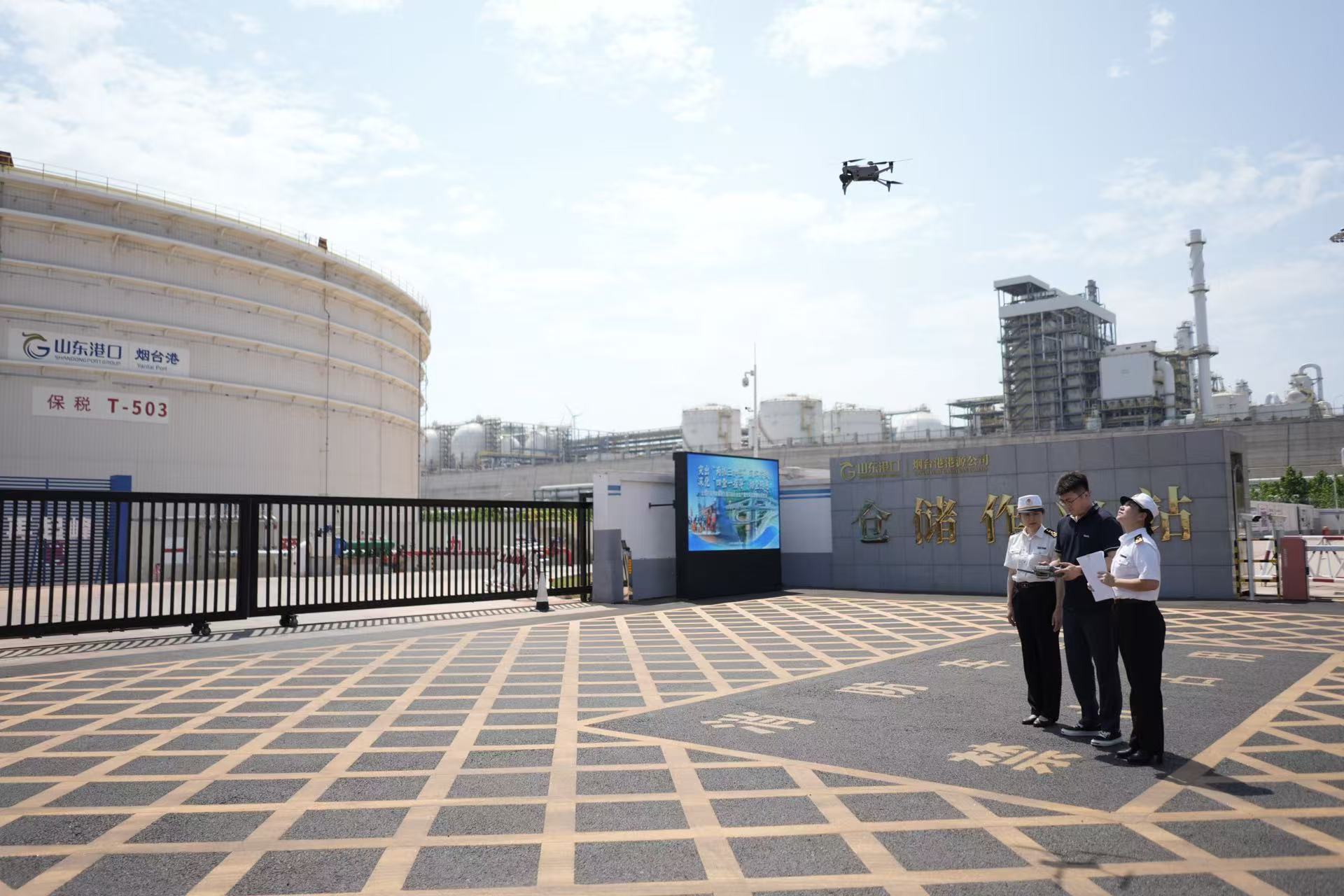 “低空智巡”给保税储罐装上“天眼”（图）